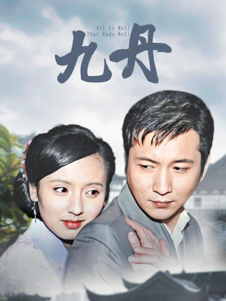 魔手☛外购❤️极品厕拍娱乐城KTV《前景、后景》（美女靓妹）高颜值妹子两次被拍